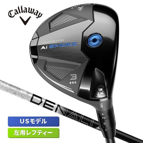 パラダイムaiスモークトリプルダイヤ 10.5 ヘッドのみ キャロウェイ パラダイム Ai SMOKE ◇◇◇ Aiスモーク トリプル
