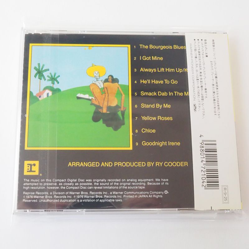 CD11枚セット ライ・クーダー Amazon.co.jp: 1970-1987: ミュージック