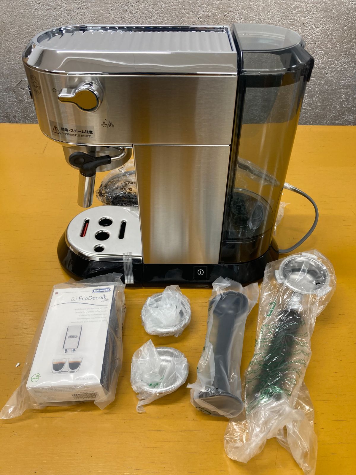 デロンギ エスプレッソ・カプチーノメーカー EC680M