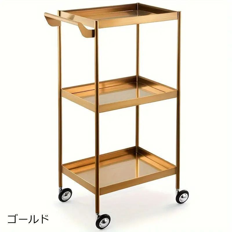 移動が楽