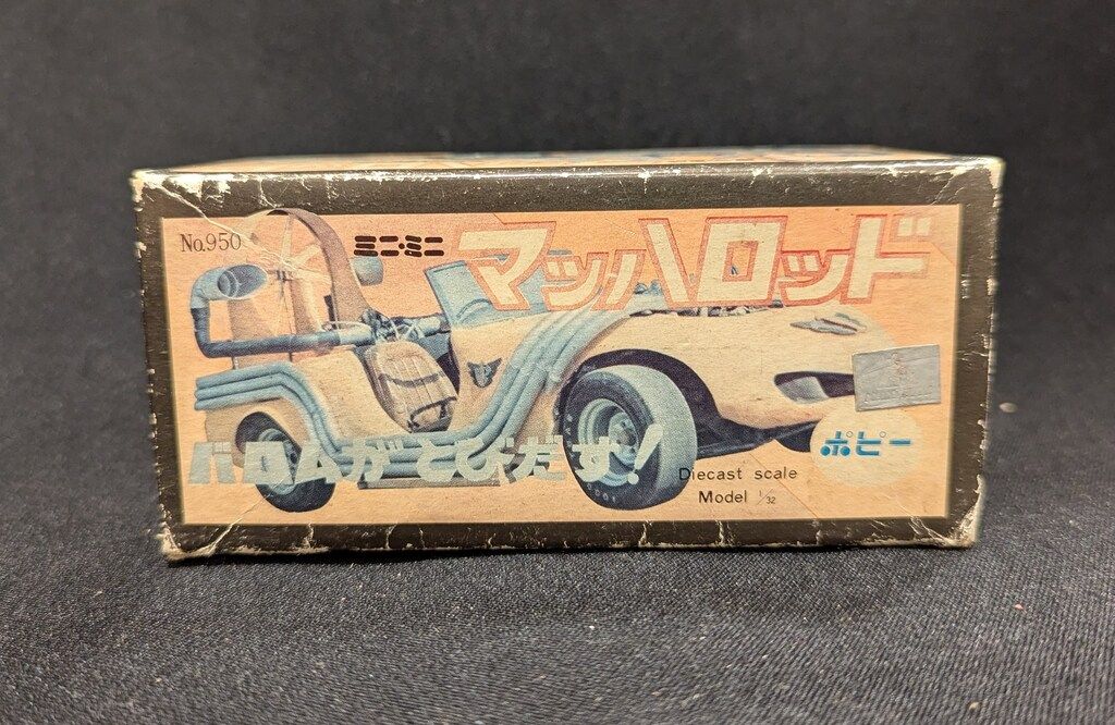 ミニミニマッハロッド　希少　ポピニカ ポピーよりポピニカ超合金 ミニ・ミニマッハロッド入荷しました