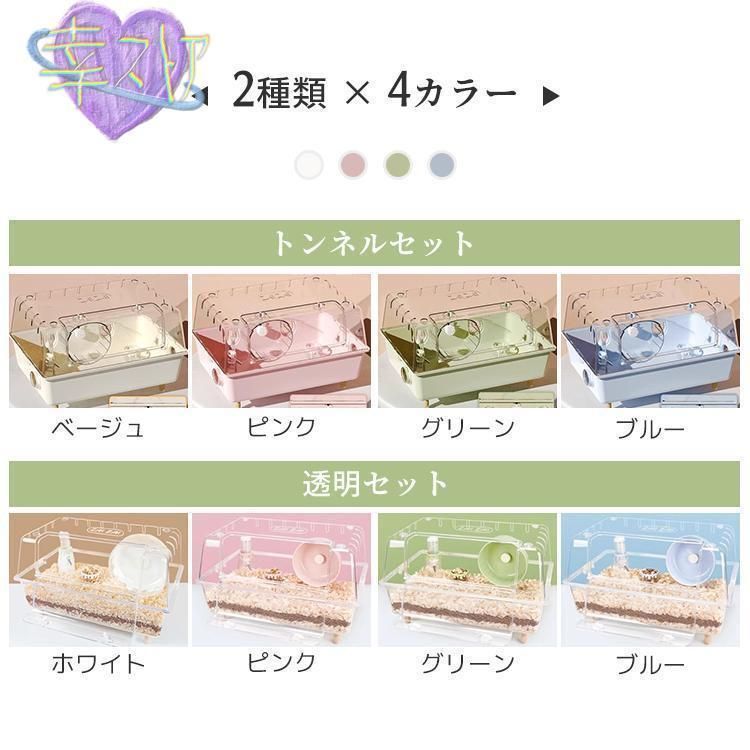 ハム