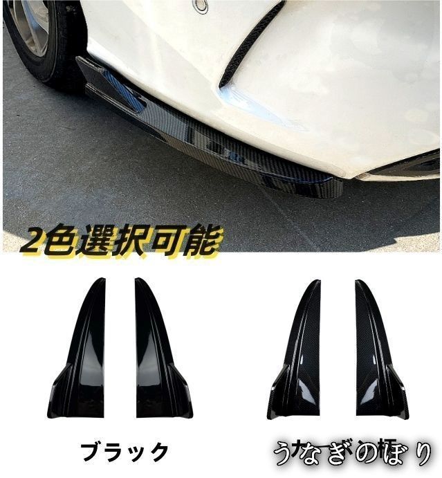 マンネン メラミン食器 小うどん鉢 25個セット 黒 773-B 未使用新品