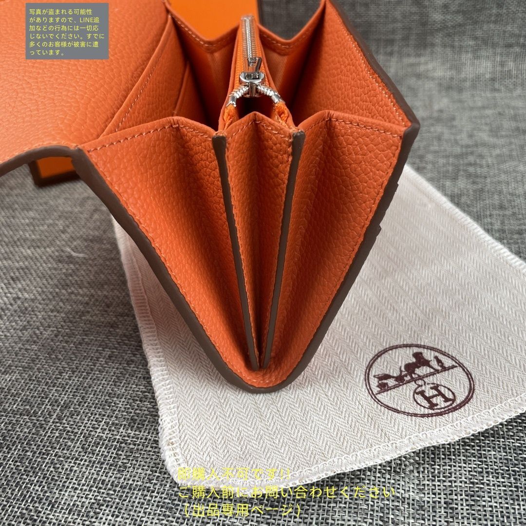 定番 希少 HERMES エルメス 折り財布 小銭入れ - メルカリ