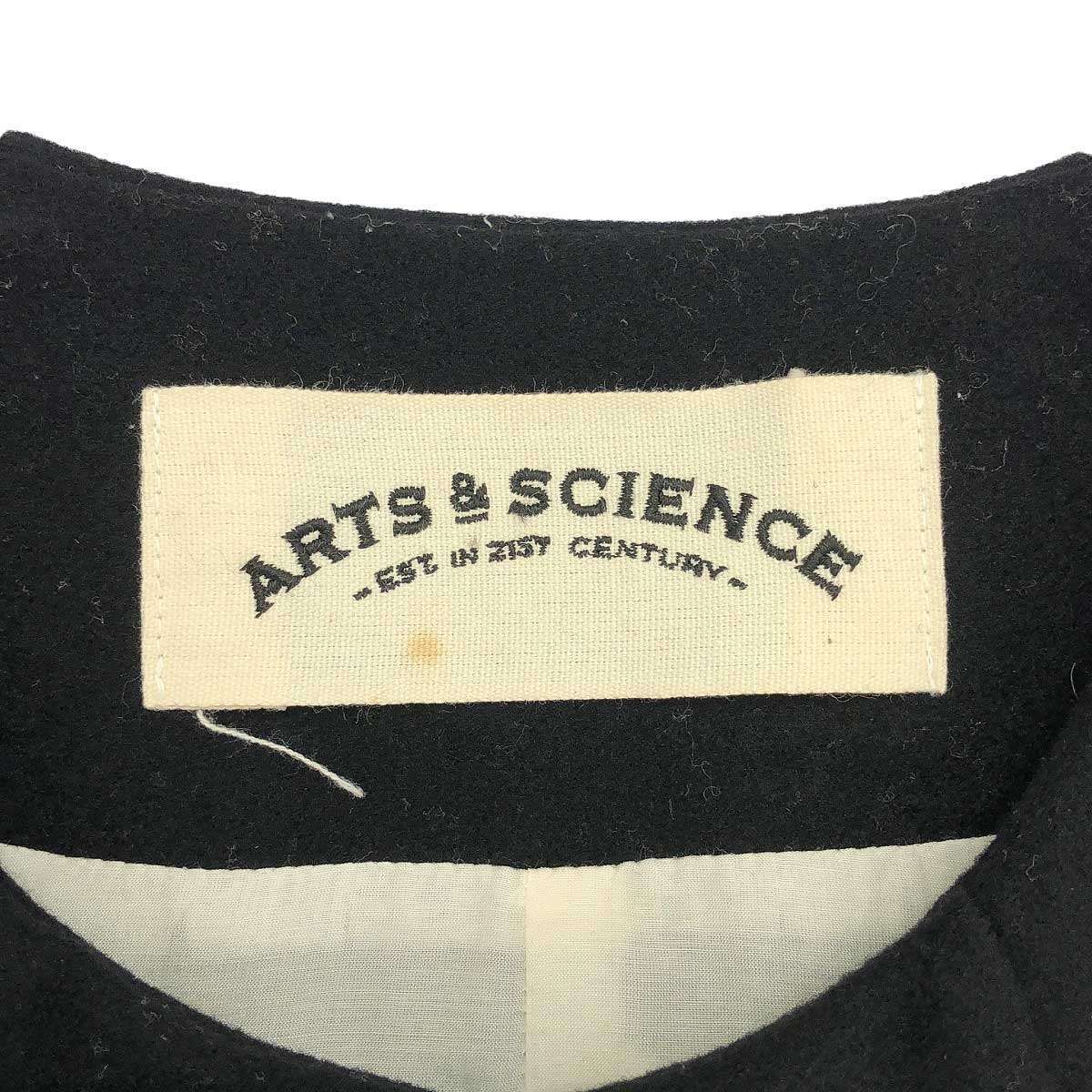 ARTS&SCIENCE アーツアンドサイエンス メルトンウールノーカラー