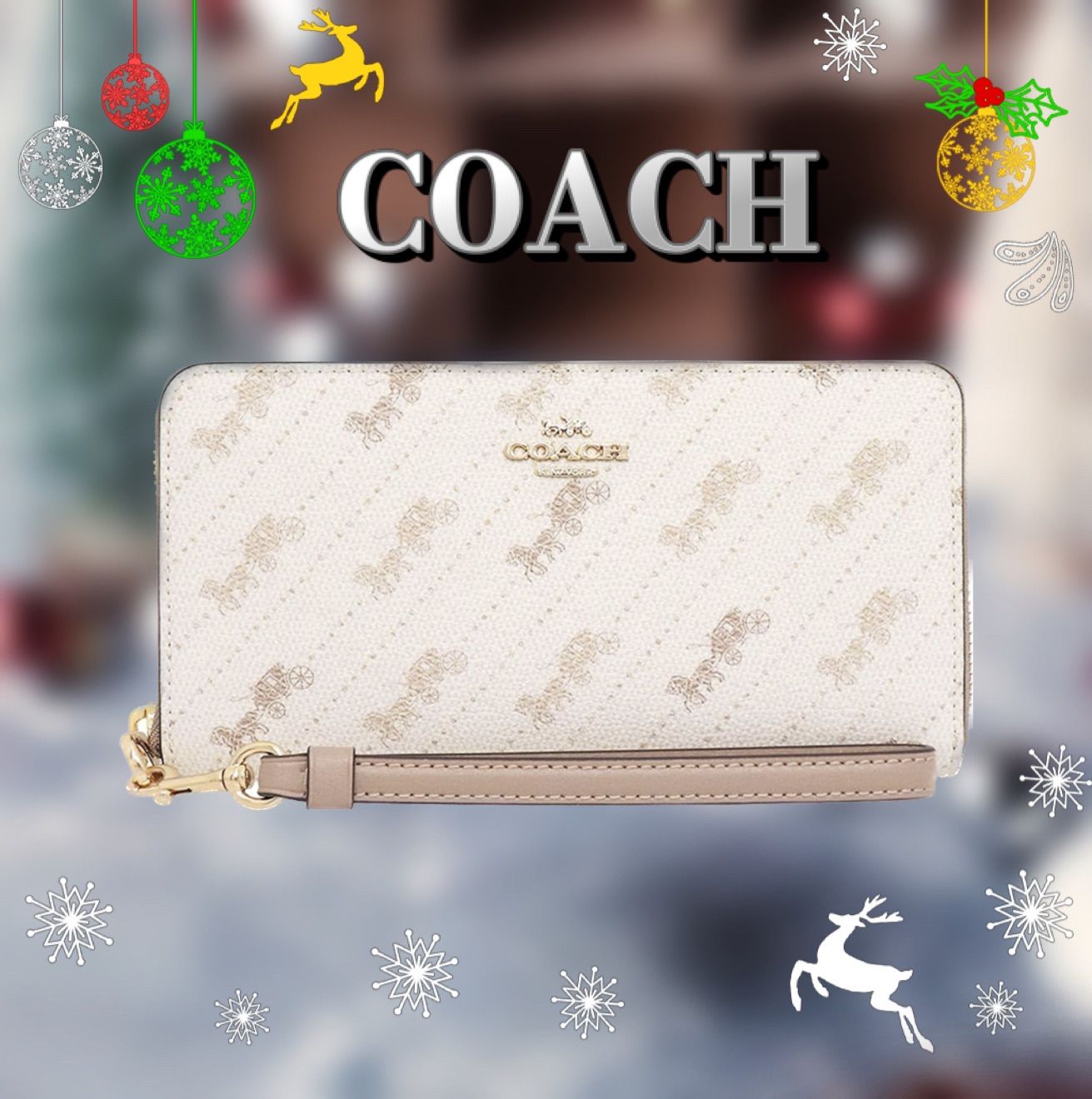 魅力の 新品、未使用 COACH コーチ ホースアンドキャリッジ ストラップ