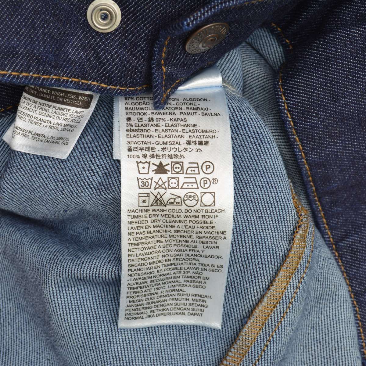 専用出品 LEVISENGINEEREDJEANS】67778-0001 LEJ 20TH ANNIVERSARY ライン