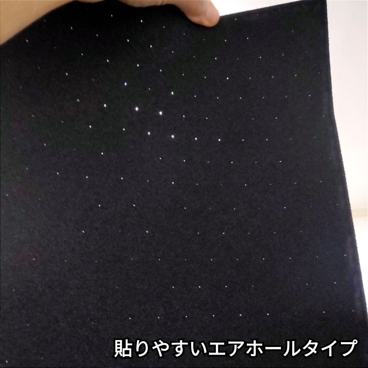 スケートボード デッキテープ クリア 小 23x20cm グリップテープ 透明 - メルカリ