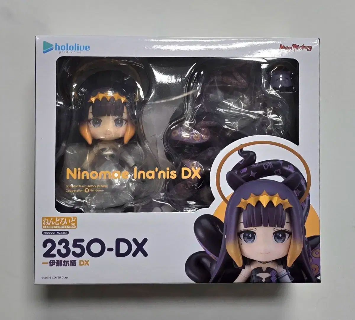 ねんどろいど 二ノ前 イナニス dx ホロライブ