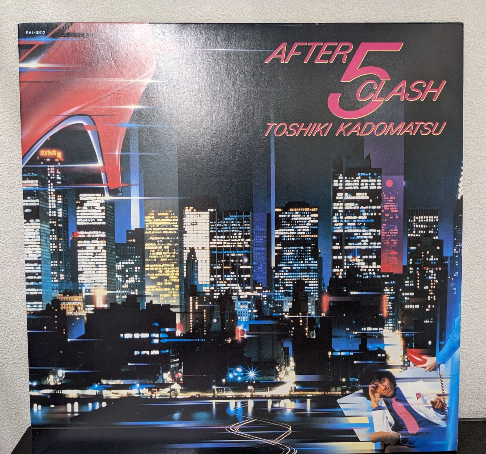 角松敏生 AFTER 5 CRASH、Weekend Fly レコード２枚セット 角松 敏生 (Toshiki Kadomatsu) / After 5 Clash(LP) / Air 1984
