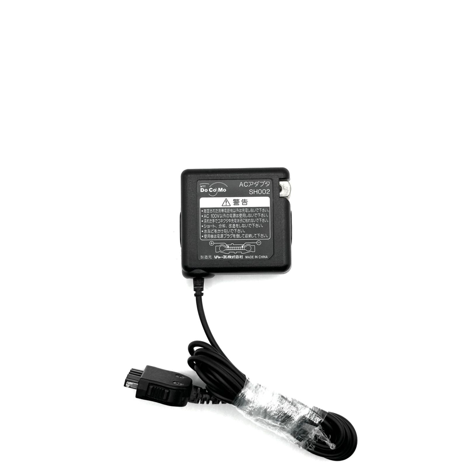docomo SH002 ドコモ 充電器 チャージャー 充電ケーブル 充電