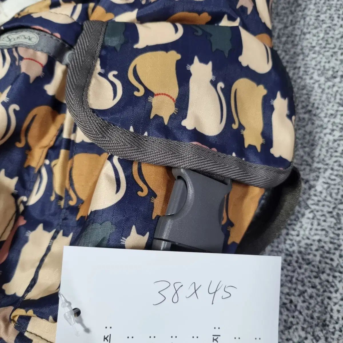 ニャー リュック