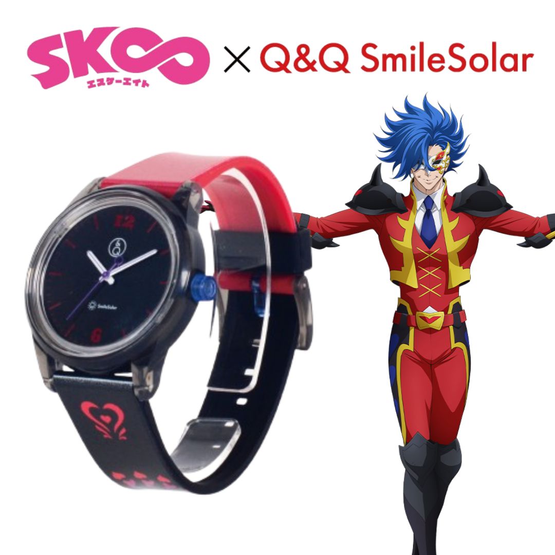 CITIZEN 『SK∞ エスケーエイト× Q&Q』SmileSolarスマイル