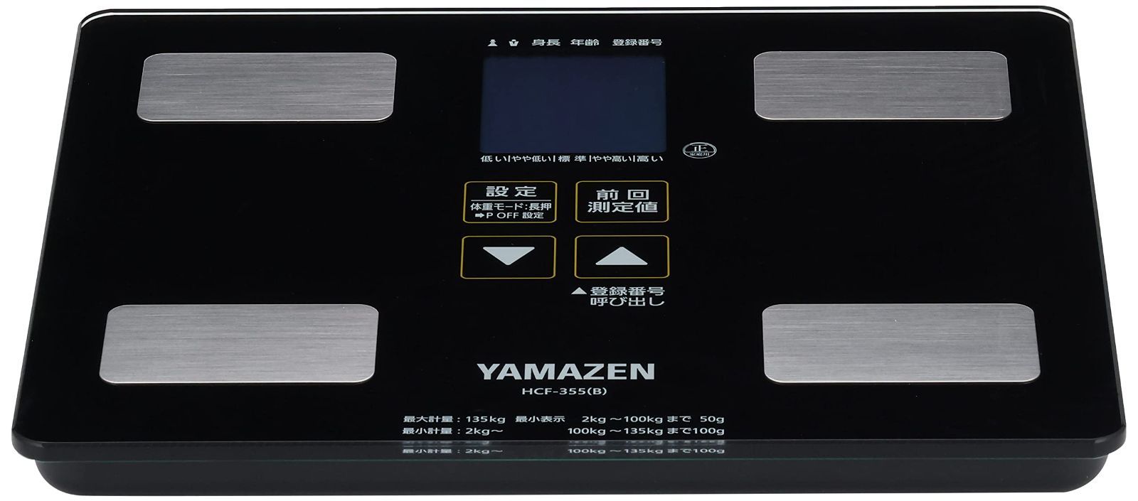 売れ筋がひクリスマスプレゼント！ YAMAZEN HCF-40 B 新品未使用 fawe.org