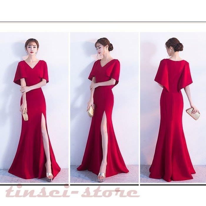 ロングドレス 演奏会 パーティードレス ウェディングドレス 結婚式 二次会 花嫁ドレス 大きいサイズ パーティー ロングドレス イブニングドレス ノースリーブ