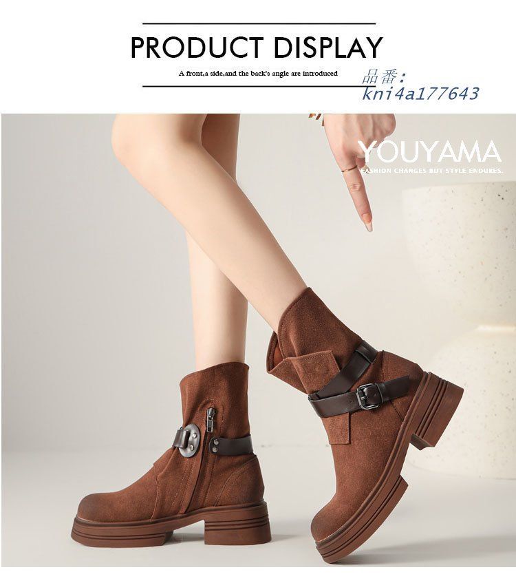 ブーティ ショートブーツ