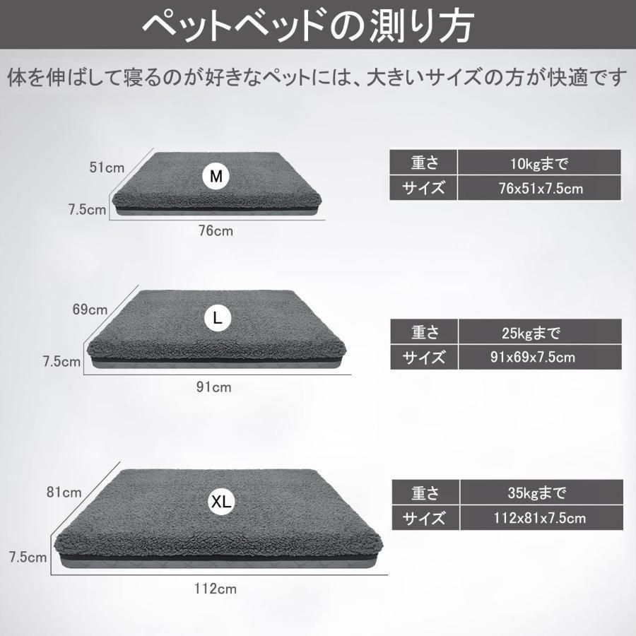 防水 耐噛