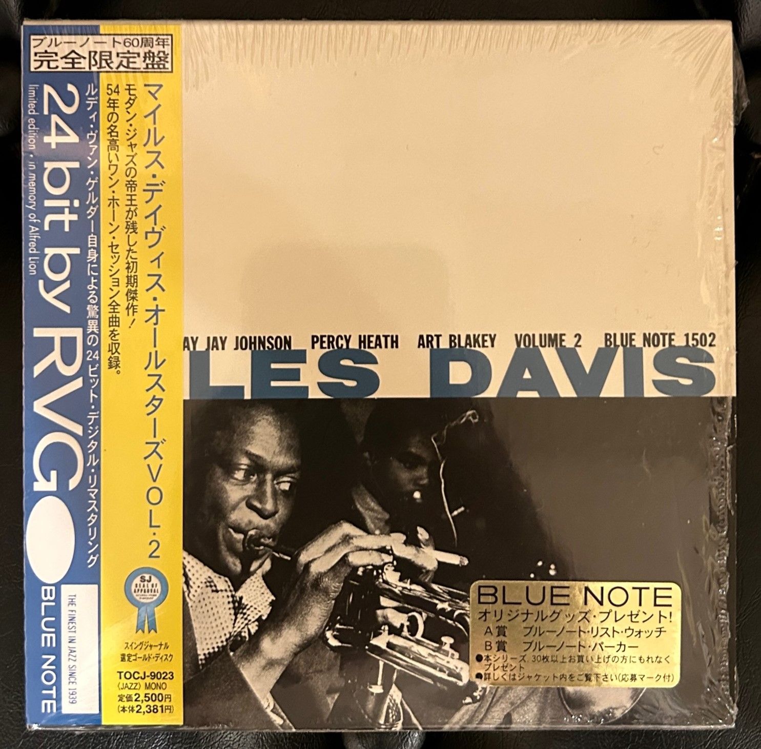 ジャズCD まとめ売り 30枚 BLUE NOTE ほしい MILES DAVIS