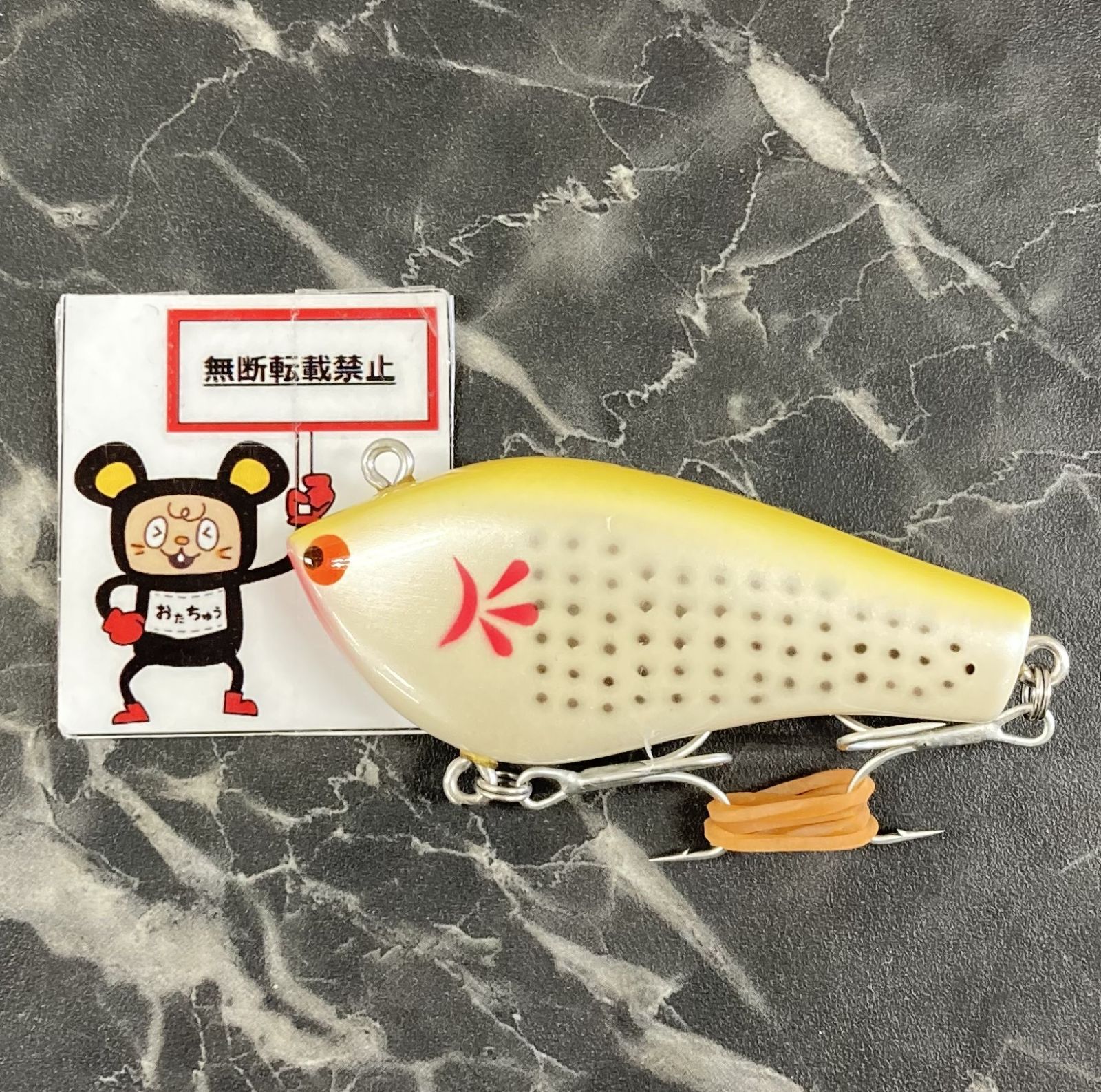 ビンテージ ハネダクラフト haneda craft ルアー トップウォーター ビンテージ ハネダクラフト haneda craft ルアー トップ