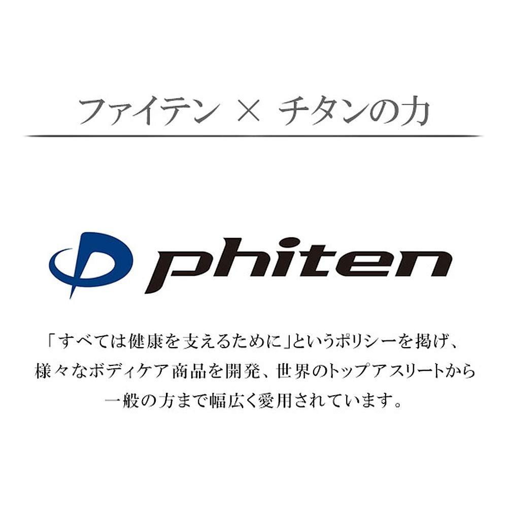 KJファイテンKJ phiten 限 定 品 チタン ネックレス あずき 幅1