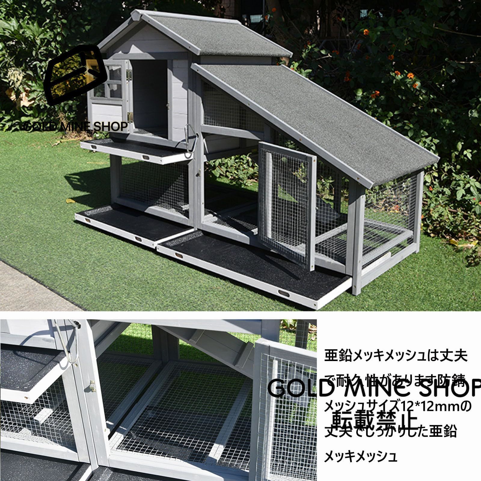 耐候性大型