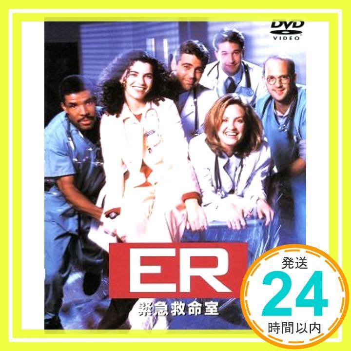 ER 緊急救命室 ファースト Ⅰ~Ⅹ