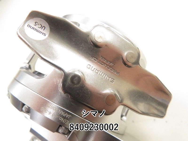 17 オシアジガー　2001NRHG シマノ 2001NR-HG 17 オシアジガー 2001NR-HG SHIMANO(シマノ) 自重595g