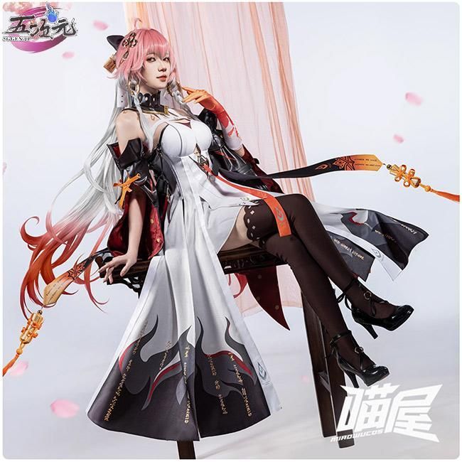 ♥ 精巧 猫屋小舗 鳴潮 コスプレ 長離 衣装 ウィッグ 追加 BJ0908ML ハロウィン