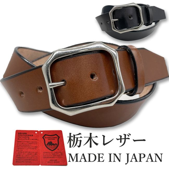 ベルト 栃木レザー ベルト メンズ 本革 40mm ロングサイズ 牛革 黒色 ダークブラウン 国産 日本製 無地 カジュアル