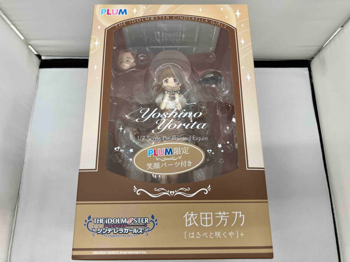 未開封品 (特典付き)PLUM 依田芳乃 [はるべと咲くや]+ 1/7 PLUM限定 アイドルマスター シンデレラガールズ - メルカリ