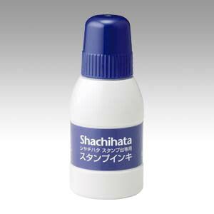 まとめ スタンプインク シヤチハタ シヤチハタ 藍色 SGN-40-B 4974052323034 1本 ×20セット