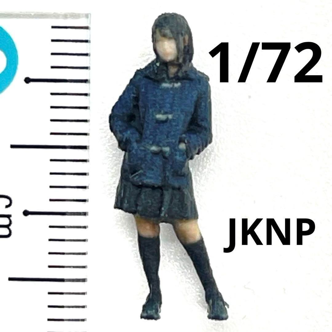 1/18 オーシャンコスモス フィギュア 完成品 1/64より大 1/18 オーシャンコスモス フィギュア 完成品 1/64より大