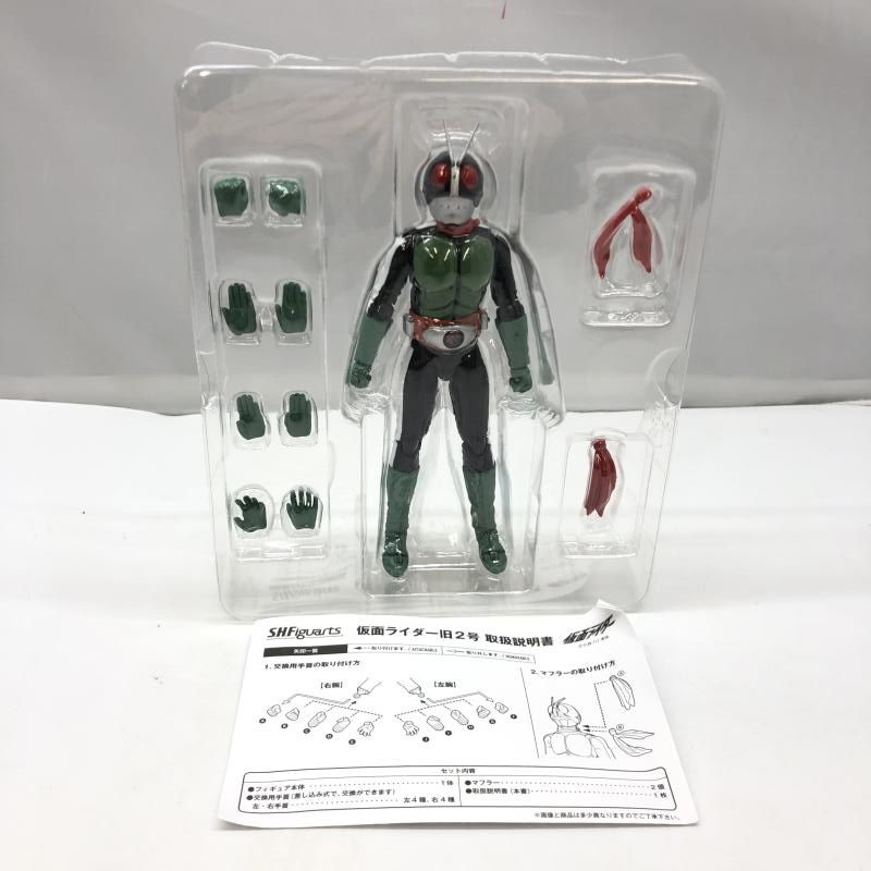 開封品 仮面ライダー