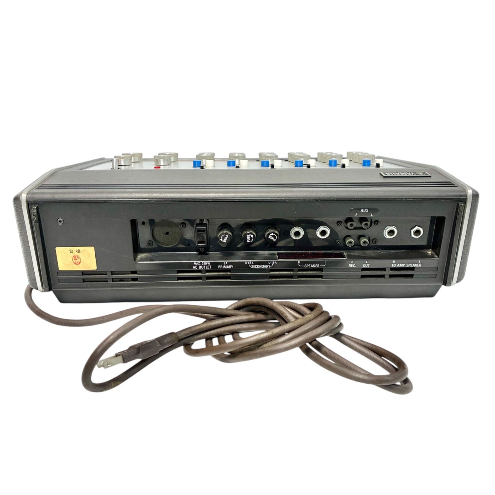 YAMAHA イコライザー EM‐70 ミキサーアンプ 6チャンネル