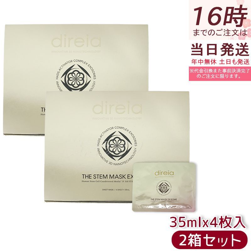 ヘミングウェイ美食の冒険 クレイグ ボレス? Boreth,Craig; けい子, 野間