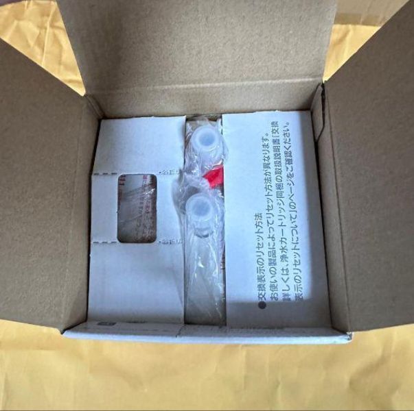 新品未使用　クラブエコウォーター　オートマチックサーバー サーバー＆ライフエッセンス | Club Eco Water