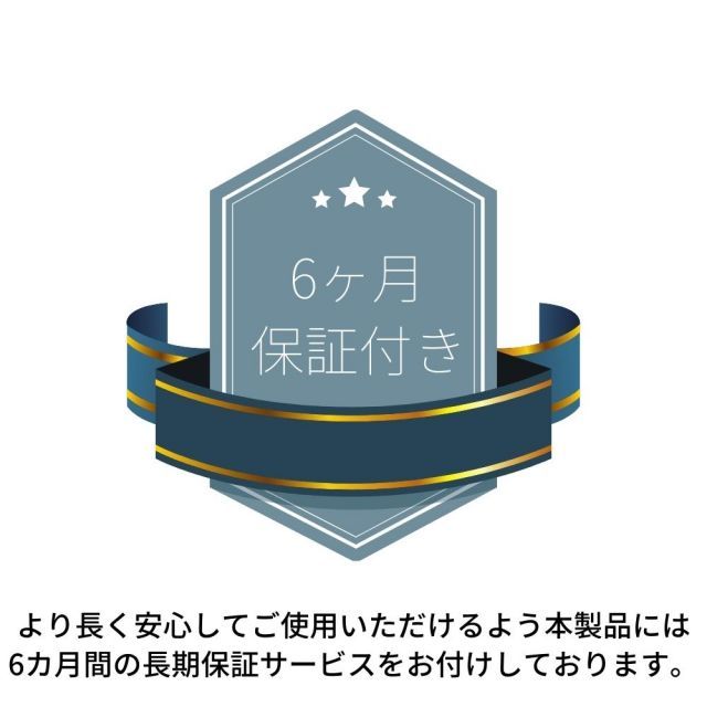 セルシオ 後期 UCF30/31 【純正同型オールインワン】次世代型 LEDコンバージョンキット D2S/D2R 30発 CSP 5070 Chips  6000k相当 両面発光 純正HIDをLED化 純正HID車用 交換 ヘッドライト カプラーオン 2本セット - メルカリ