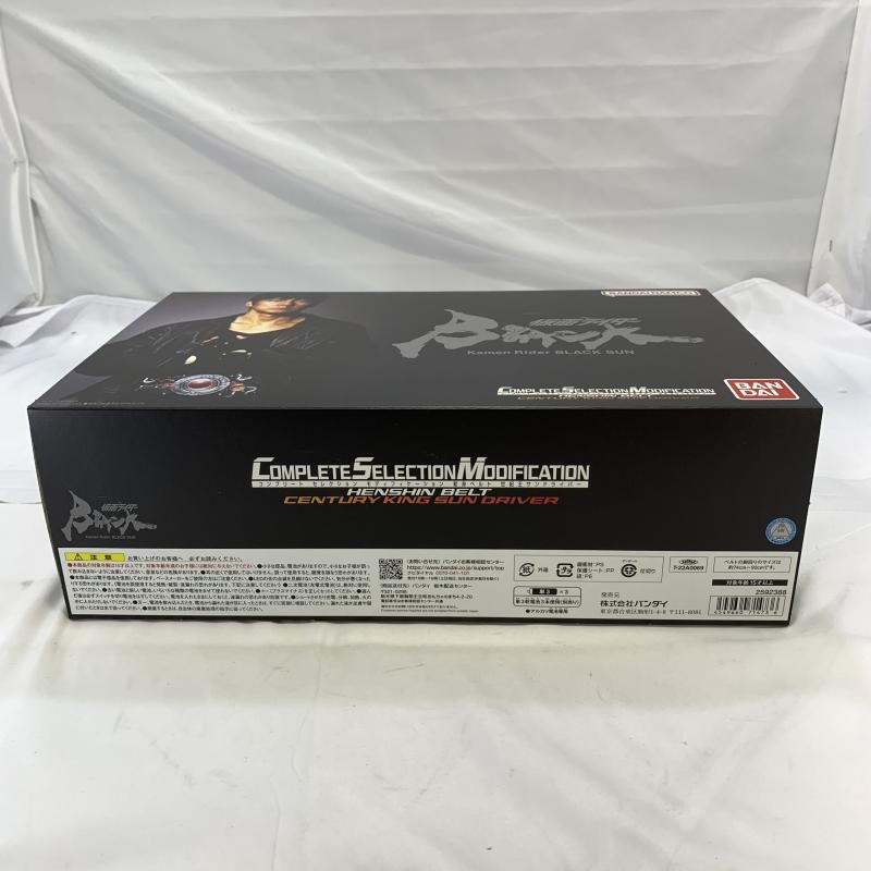 ぶ〜け ぶーけ 1998年1月号〜2000年3月号 廃刊まで NANA 新連載号 ぶ