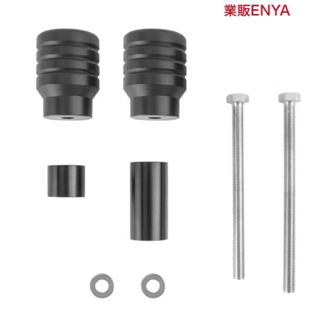 業販ENYA】ZX-25R フレームスライダー エンジンスライダー