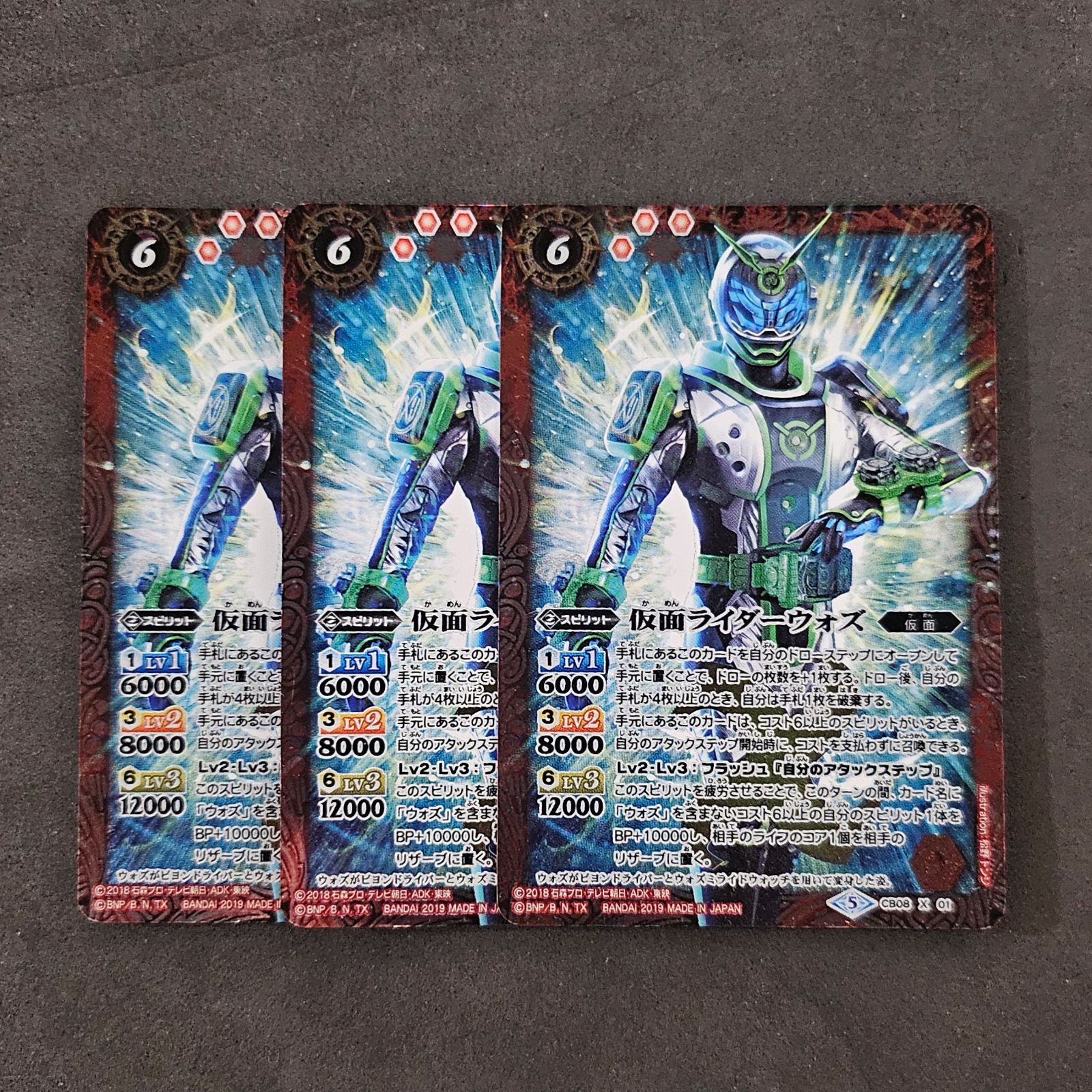 デュエマ 爆裂英雄 ART シークレット サイン （楽天市場