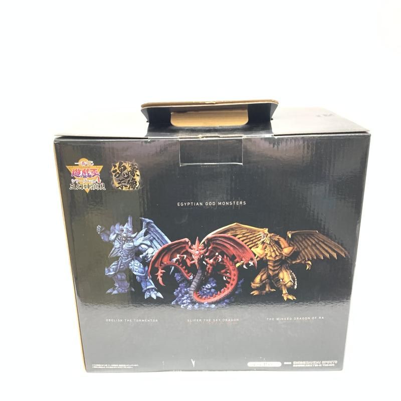 【中古】未開封)A賞 ラーの翼神竜 魂豪示像 [一番くじ 遊☆戯☆王シリーズ Vol.4 三幻神顕現][18][240018369201] 中古】開封)A賞 ラーの翼神竜 魂豪示像 [一番くじ 遊☆戯☆王