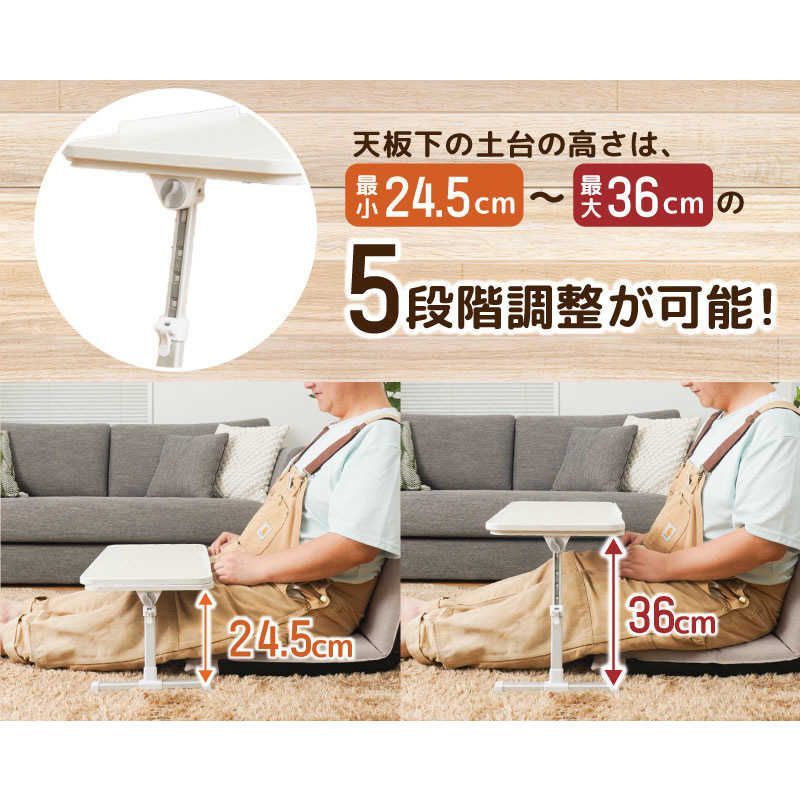 サンコー お手軽こたつ「ちょいこた」 人気 [約31×57cm /長方形