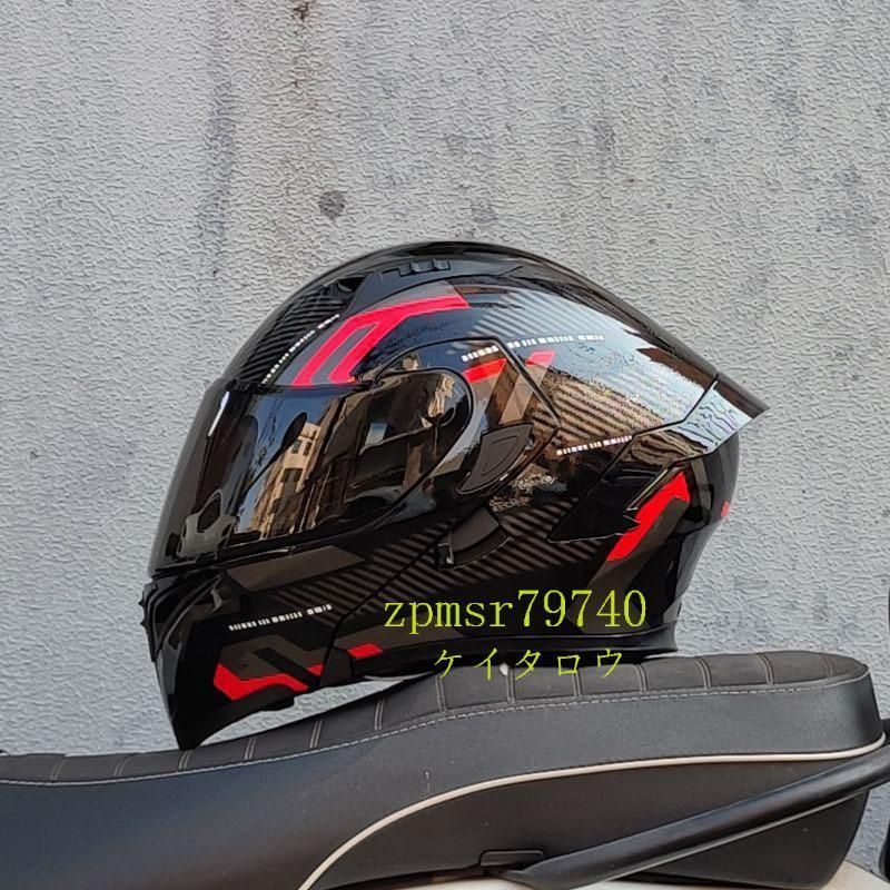 フルフェイスヘルメット インナー丸洗い