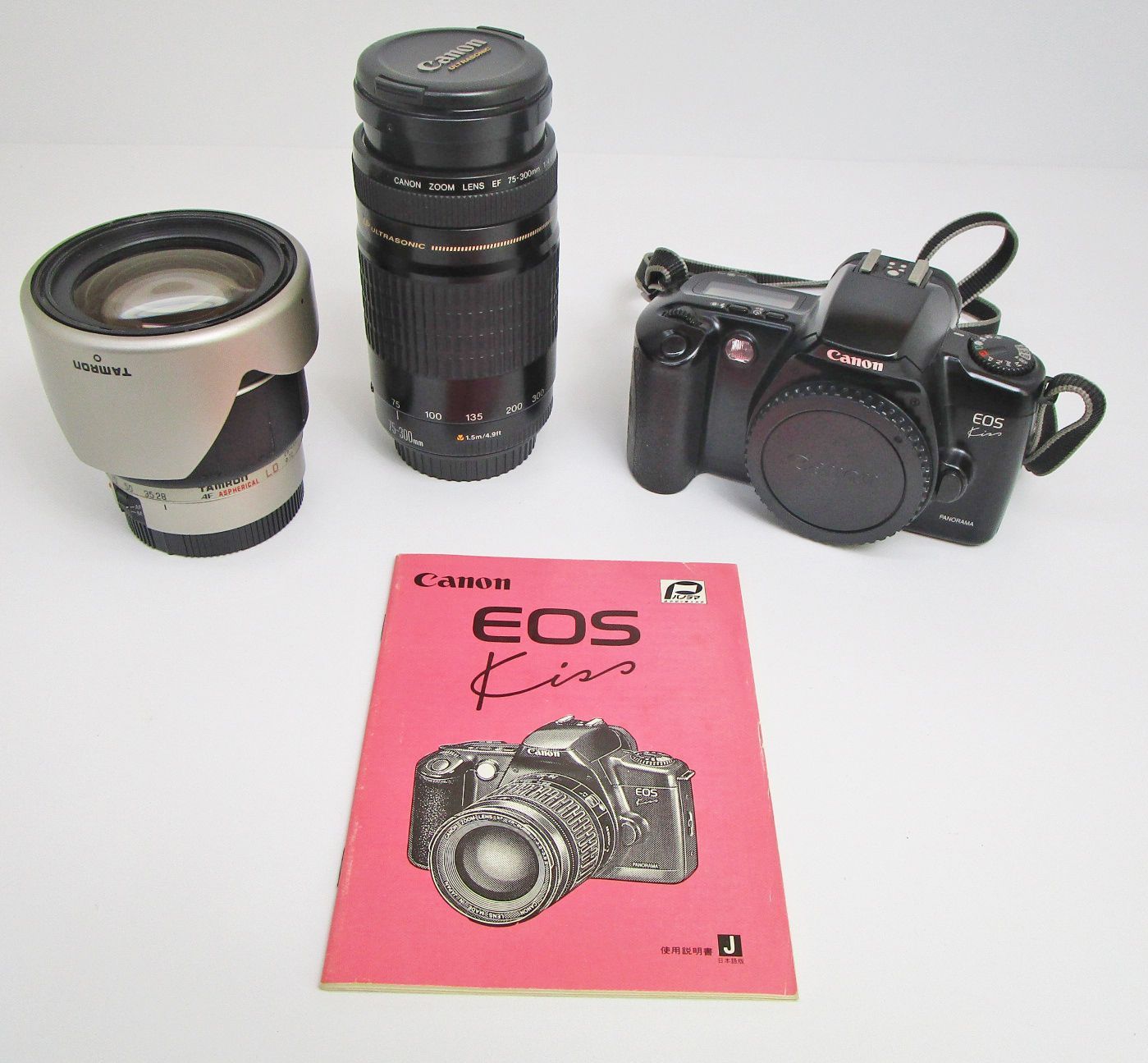 Canon ウルトラソニック　EO S Kiss ZOOM ef75-300 Amazon.com : Canon 75-300mm F4-5.6 III EF Lens (Non-USM