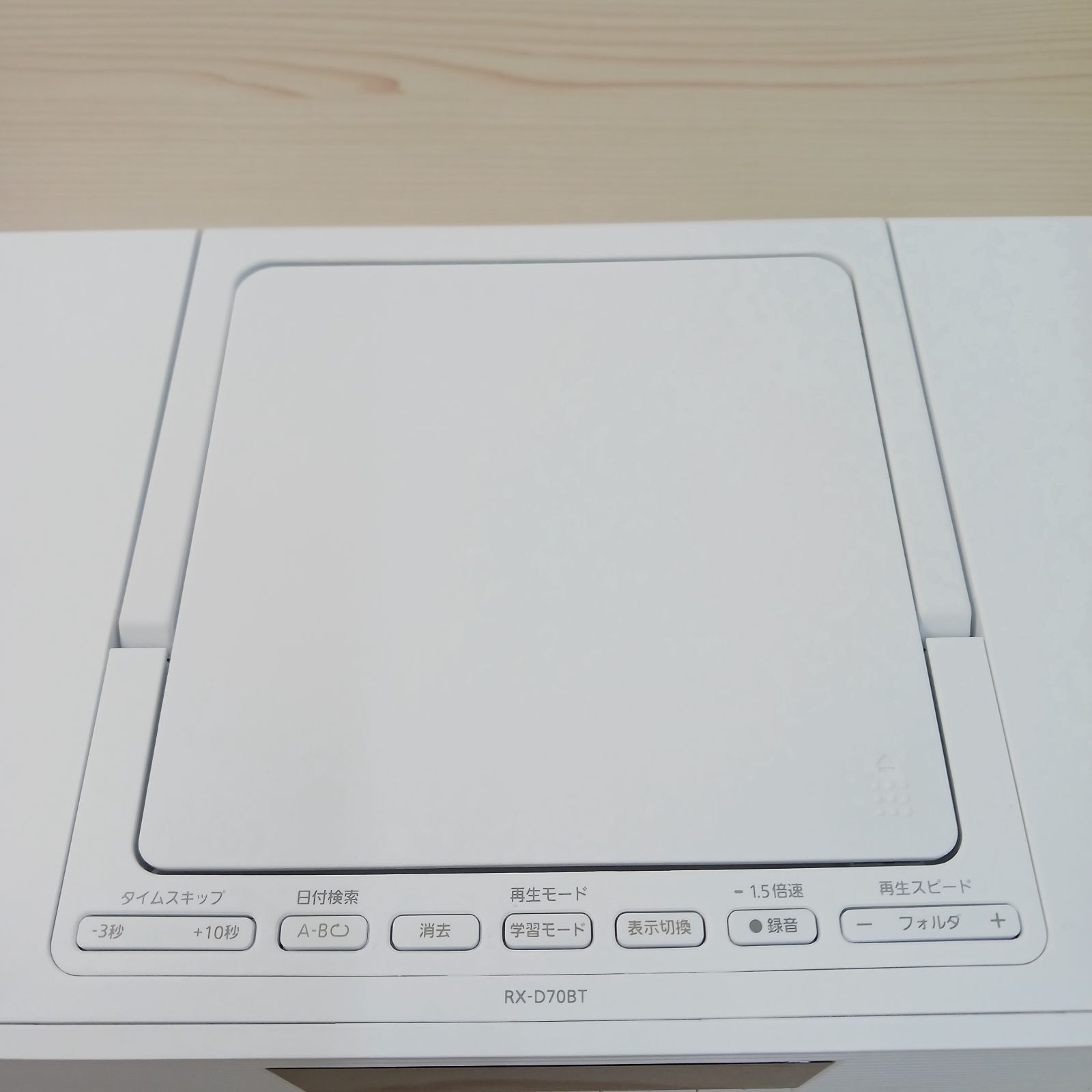 展示商品】パナソニック Panasonic CDラジオ ホワイト RX