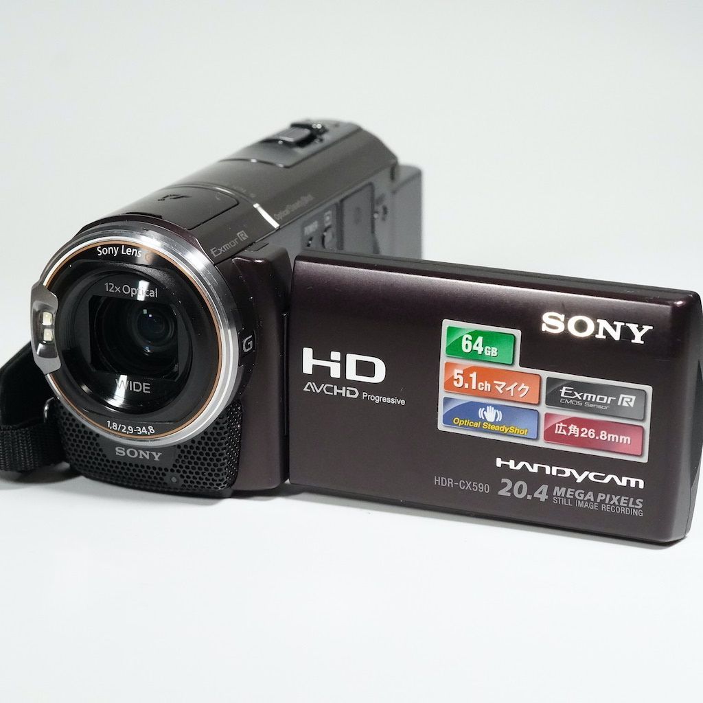 SONY ソニー HDR-CX590V ブラウン ビデオカメラ 動作OK 1週間保証 /9768 - メルカリ