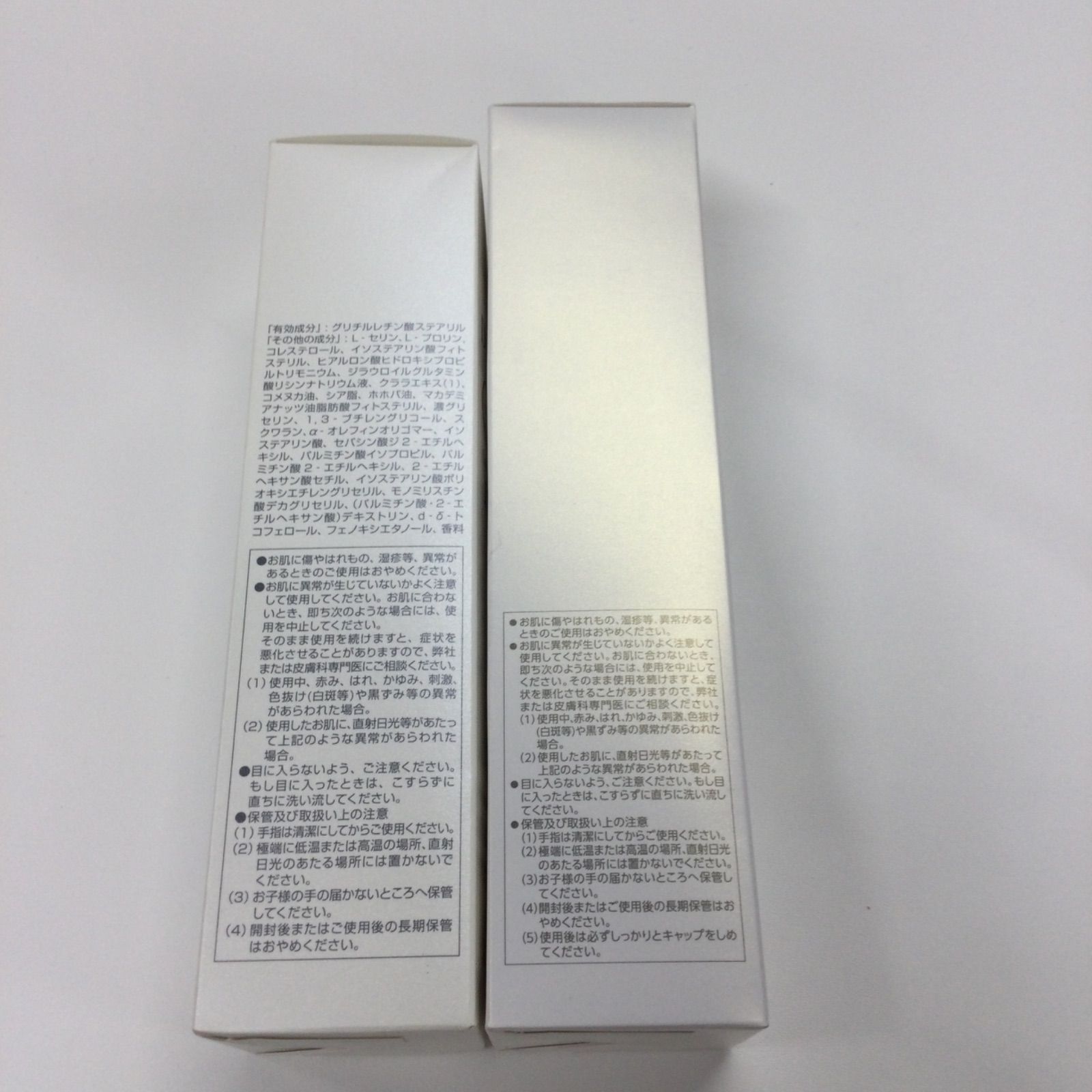ディープパス QD