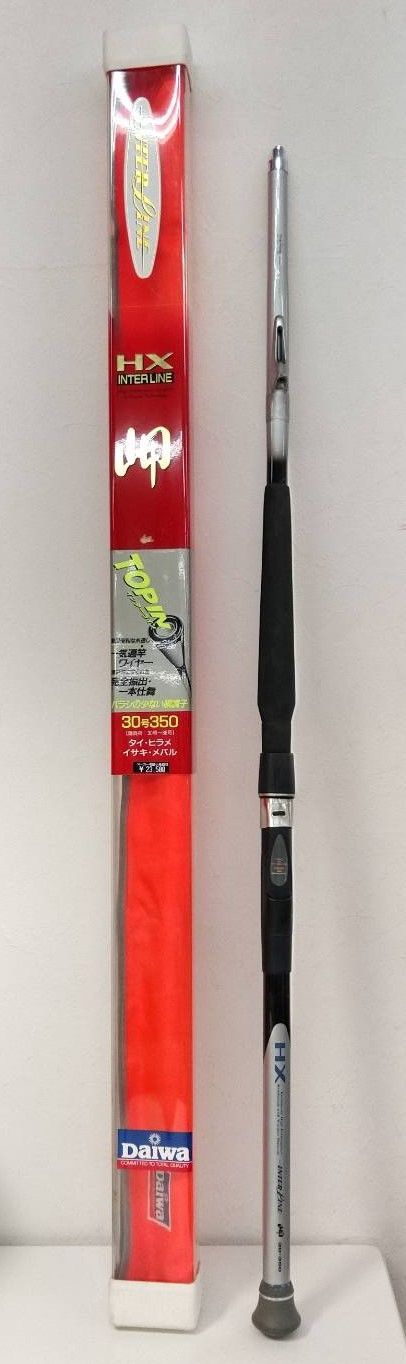 訳アリ特価】ダイワ HX IL 岬 30号350 振出 船竿