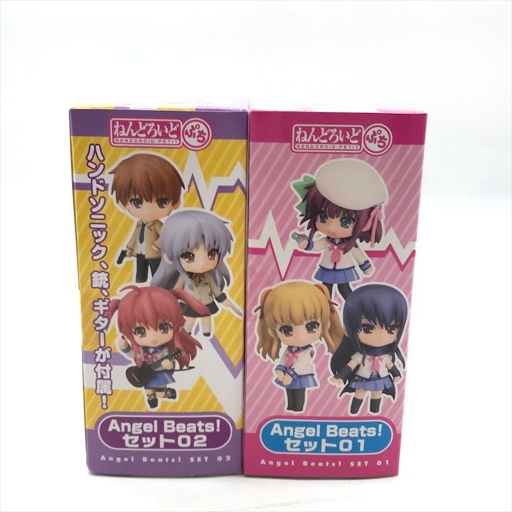 未開封 GOOD SMILE COMPANY ねんどろいど ぷち Angel Beats セット 01 02 2個セット フィギュア 人形 アニメ m13840 Amazon.com: ! Nendoroid Petit Angel Beats set 02 (non-scale