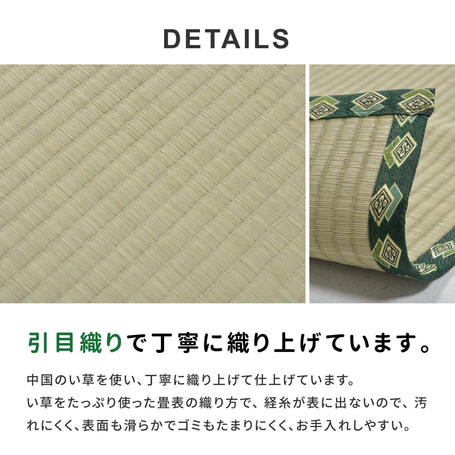 柳川